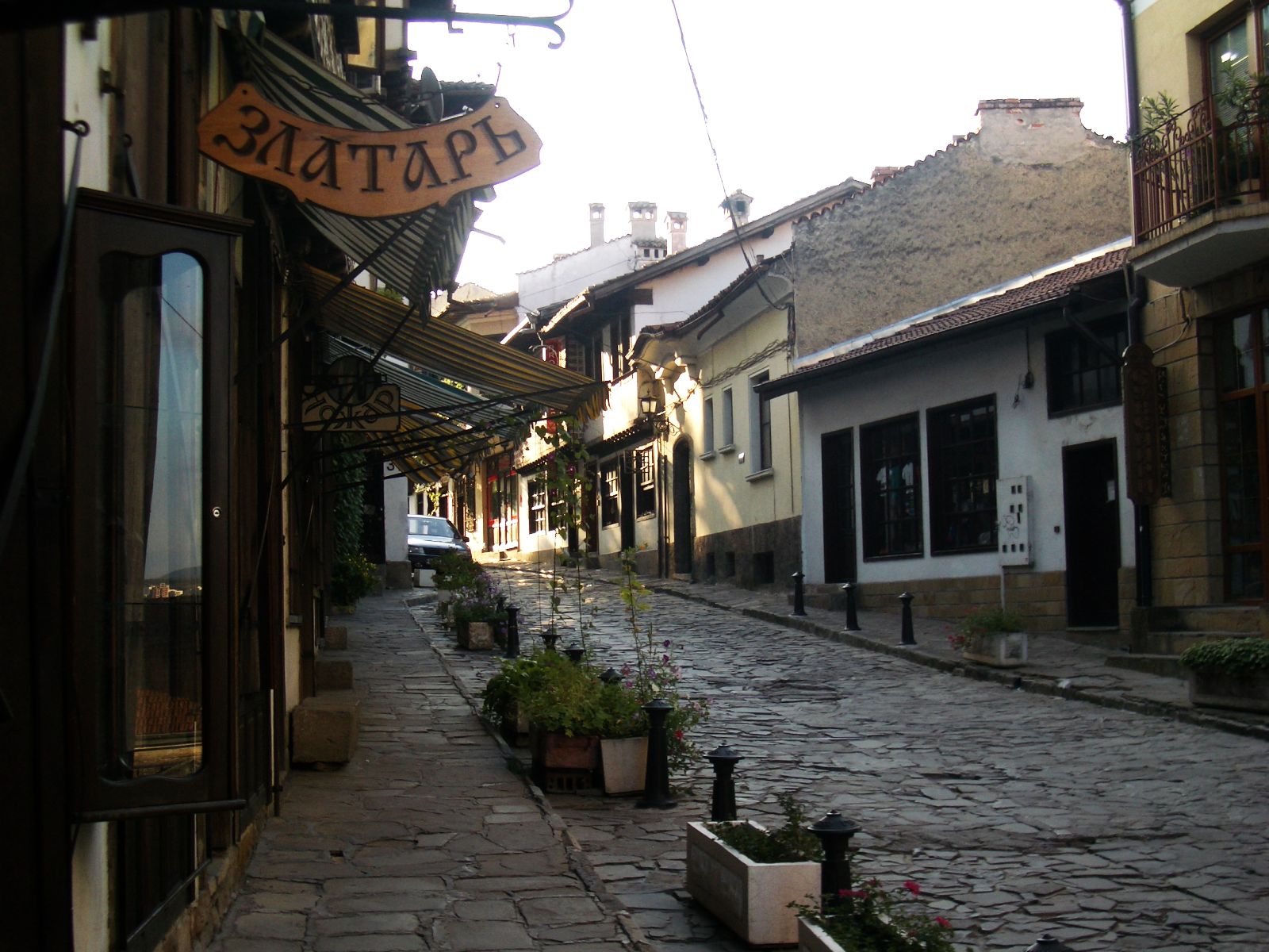 Велико Търново (Veliko Tarnovo)